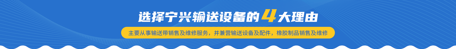 襄陽心理疏導